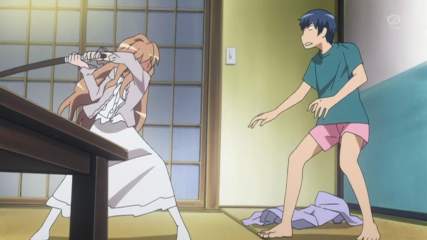 Attack!